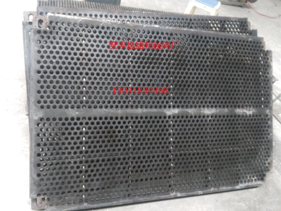 �V�Y�W(w��ng)