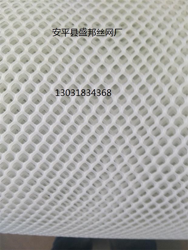 ���ϺY�W(w��ng)